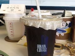 -HANA COFFEE(长寿路店)