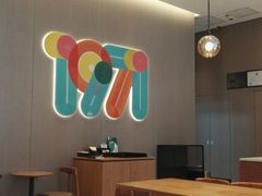 -星巴克(石厦街店)