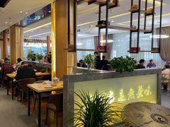 -盘飧市(春熙路店)