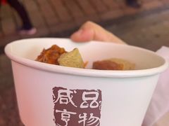 -香园茶社·金陵小灶(老门东店)