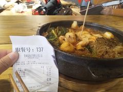 -爱辣屋咕噜鱼