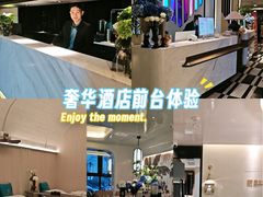 -大逸传奇·足道SPA(天美店)