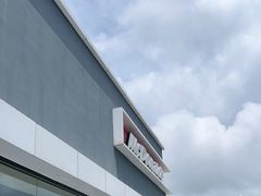 -麦当劳(常山服务区得来速店)
