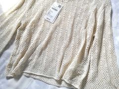 -URBAN REVIVO(北京斯普瑞斯奥特莱斯店)