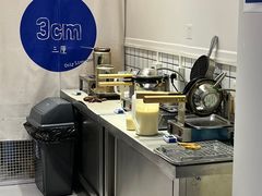 -三厘鸡蛋仔(印力店)