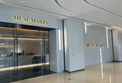 -MuseMarry婚纱(前海嘉里中心店)