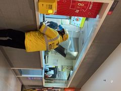 -永和大王(梅家浜店)