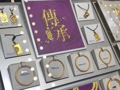 -周大福(沙田新城市广场店)