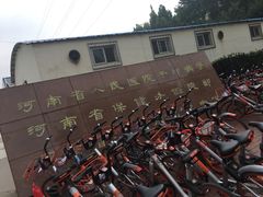 -河南省人民医院(院本部)