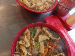 -易记皮肚面(明瓦廊店)