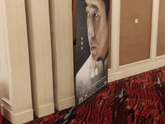 -中影国际影城(大唐西市4K临境音店)