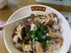粉肠八爪鱼汤米粉-荔林食店(西华路店)