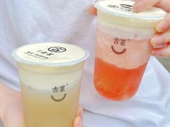 -古茗(番禺万达金街)