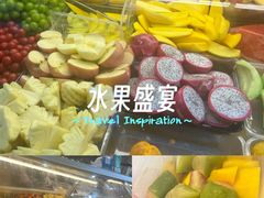 -阿群甘草水果