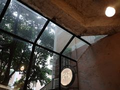 -Kekimatata 生日蛋糕·烘焙教学