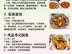 -西湖文化广场