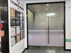 -武汉仁爱口腔(光谷店)
