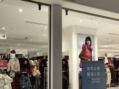 -优衣库(广州天河领展广场店)