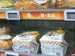 -便利蜂(河东区十一经路68号店)