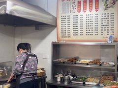 -状元楼(东大街店)