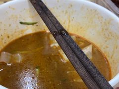 -笑笑凉皮(富国街店)