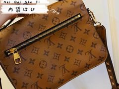 -LV路易威登(德基广场店)