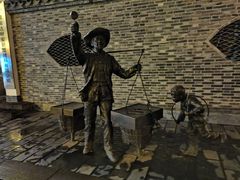 -大小河街