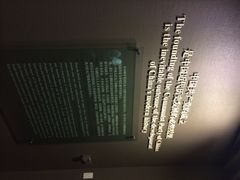 iphone_upload_pic-中共一大纪念馆
