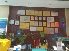 -紫光园(燕郊总店)