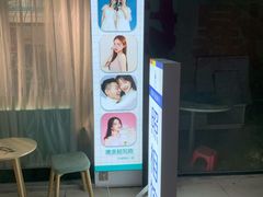 -紫斑马照相馆·生日写真·情侣写真·全家福(恒力城店)