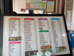 菜单-坛子巷周记早点(黄屋坪店)