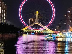 -海河游船-永乐码头(大悲院)