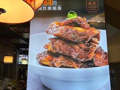 -老灶味道·本帮菜(昌平路店)