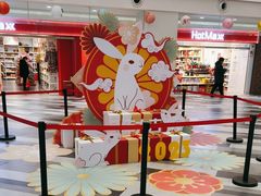 -百联临沂购物中心(临沂路店)