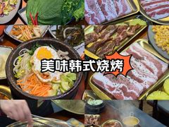 -火炉情韩国料理店(古田路店)