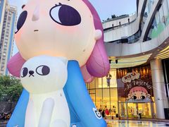 -深圳来福士广场