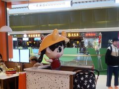 -蟹宗蟹(润达国际五楼店)