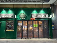 -Hooley's活利仕西餐厅(珠江新城店)