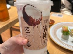 -阿嬷手作(深圳梅林卓悦汇店)