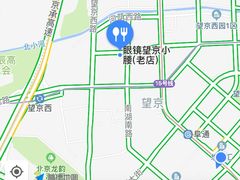 -望京小腰(北京总店)