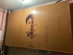 -为你钟情咖啡馆(春熙路太古里步行街店)