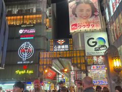 -心斋桥