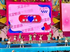 -广州融创水世界