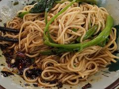 重庆小面-阿依娘镇店豌杂面(三峡广场店)