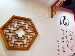 -状元阁烧烤(群力店)