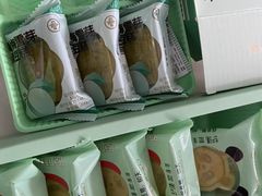 -爱达乐面包生日蛋糕(锦兴店)