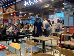 大堂-和合谷(联想桥店)