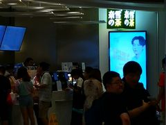 -奈雪的茶(市百一店)