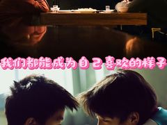 -保利国际影城(北京缤纷城店)