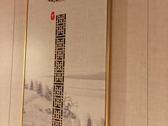 -道合堂·中式按摩·spa(民治店)